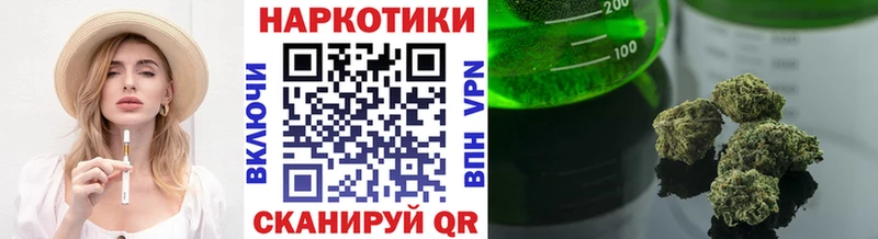  COCAIN Краснозаводск
