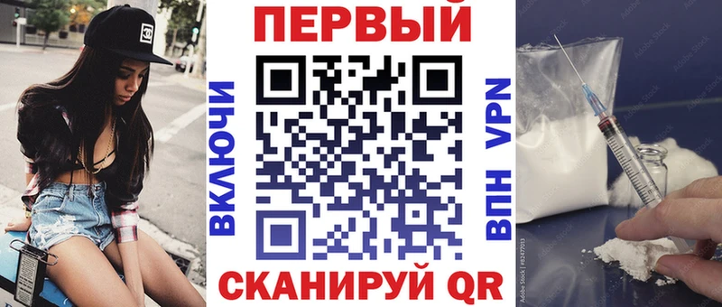 Амфетамин Розовый  Краснозаводск 