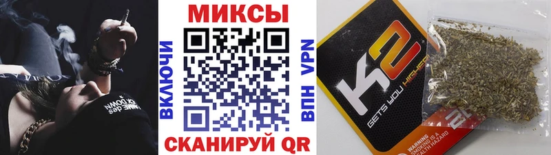 где продают Краснозаводск БУТИРАТ бутик