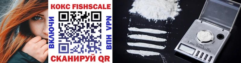 Cocaine Columbia  сколько стоит  Краснозаводск 