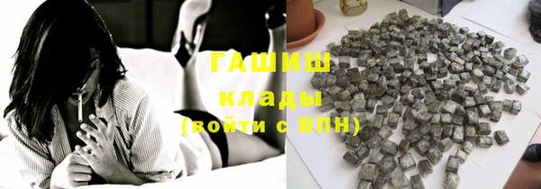 PSILOCYBIN Богородицк