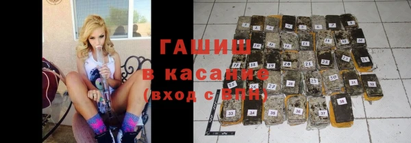 гашишное масло Медвежьегорск