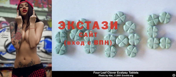 PSILOCYBIN Богородицк