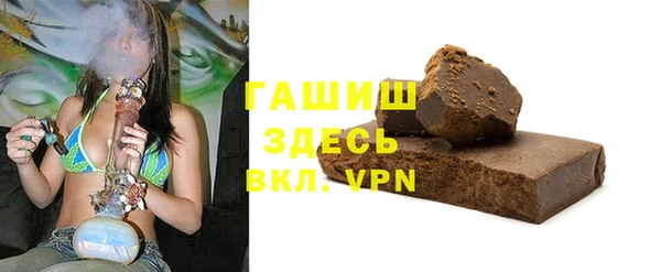 тгк Богданович