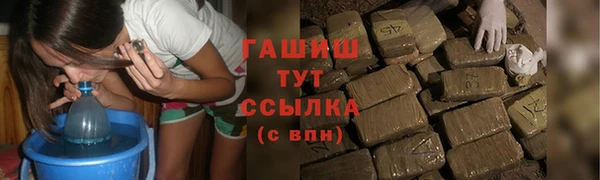 тгк Богданович