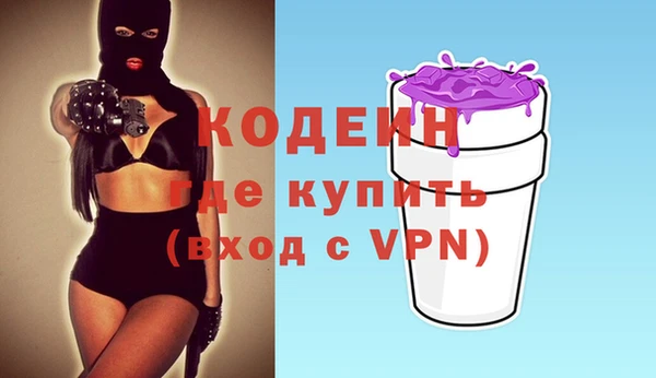 тгк Богданович
