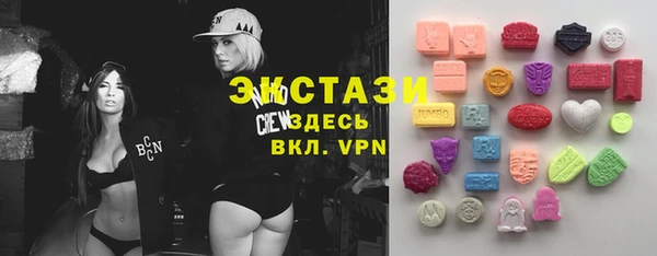 тгк Богданович