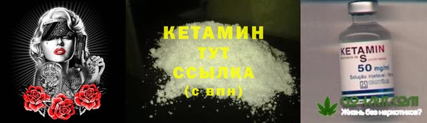 тгк Богданович