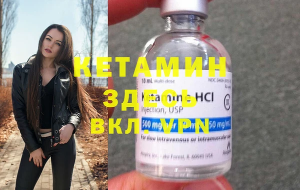 тгк Богданович