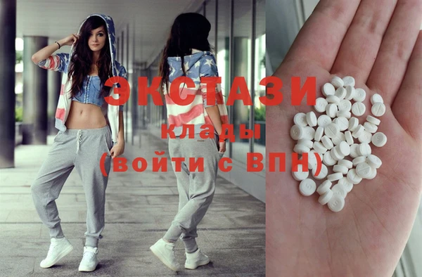 PSILOCYBIN Богородицк