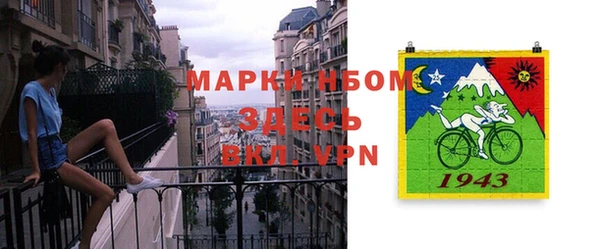 тгк Богданович