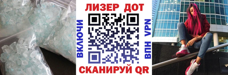 ссылка на мегу рабочий сайт  Краснозаводск  Лсд 25 экстази ecstasy 